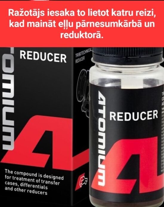 ATOMIUM REDUCER 80ml. Для МКПП (роботизированных и DSG) , редукторов всех типов и раздаток с объемом масла до 2.2 л.